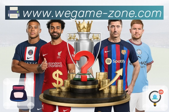 体育平台欢迎图